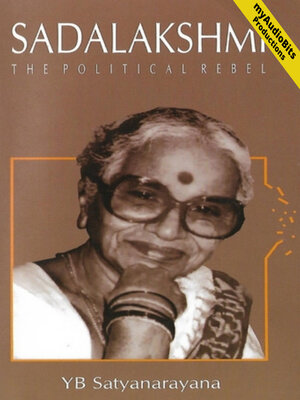 cover image of Sadalakshmi